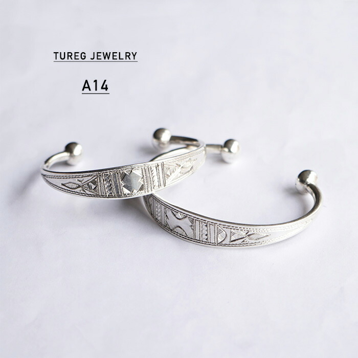 楽天市場】TUAREG JEWELRY トゥアレグジュエリー A20 トゥアレグ