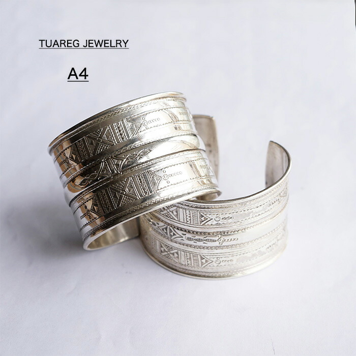 トゥアレグ　tuareg バングル シルバー　エルメス　インディアン　ネイティブ amp japan(アンプジャパン)通販 GOTHIC TOKYO(ゴシック