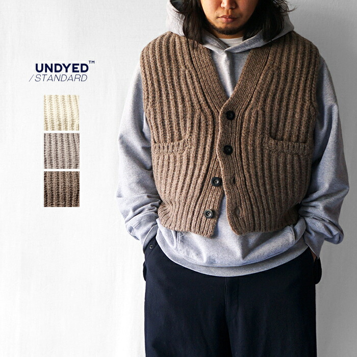 楽天市場】INVERALLAN（インバーアラン）【正規品】Vネックベスト