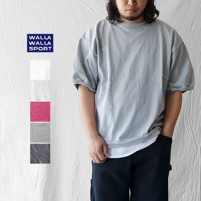 お洒落メンズへ♪【URKOOL/ユーアークール】半袖Tシャツ 楽天市場】urkool（メンズファッション）の通販