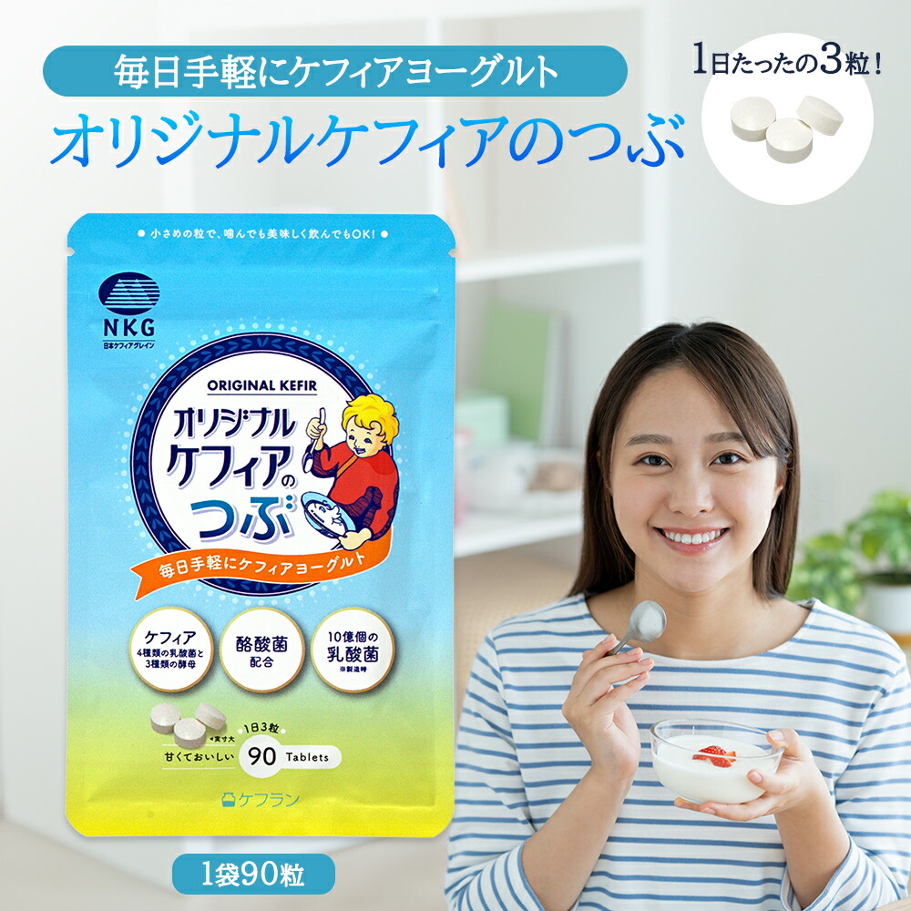 おトクなまとめ売り商いものはこちら