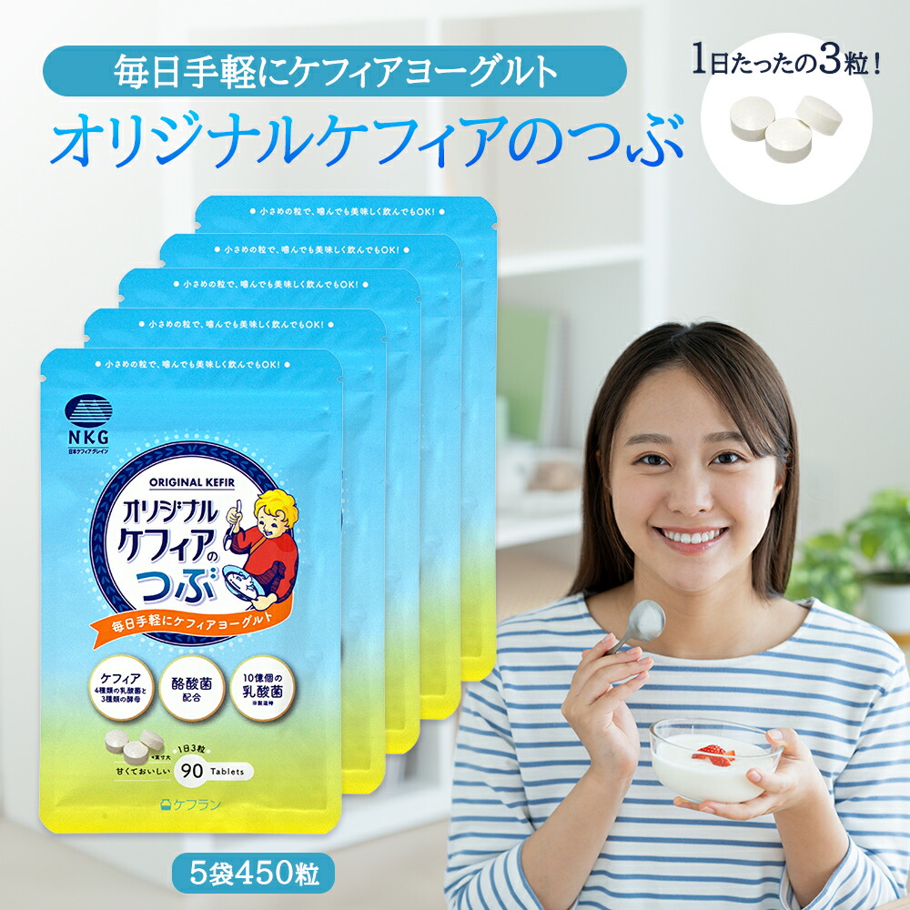 おトクなまとめ売り商いものはこちら