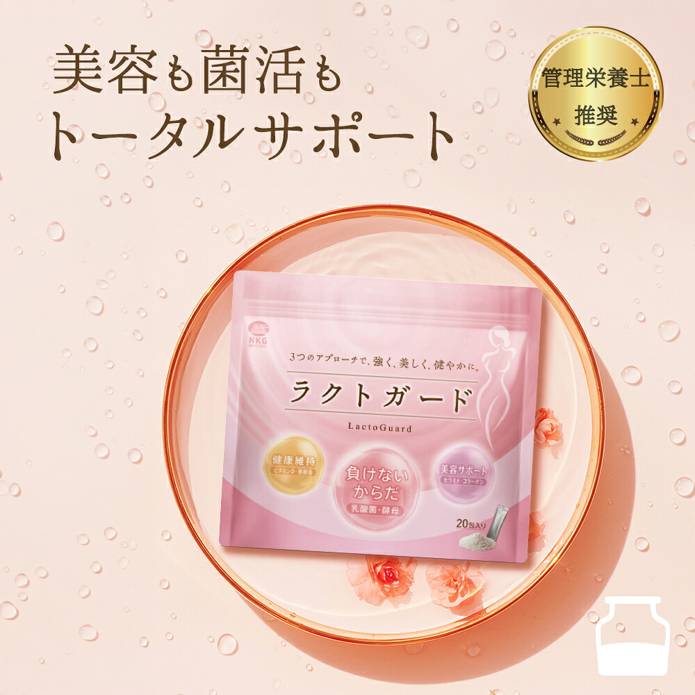 2026年6月 ケフラン店 百貨店大売り出し