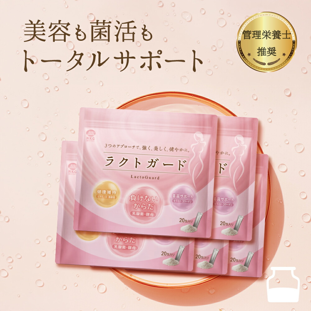 2026年6月 ケフラン店 百貨店大売り出し