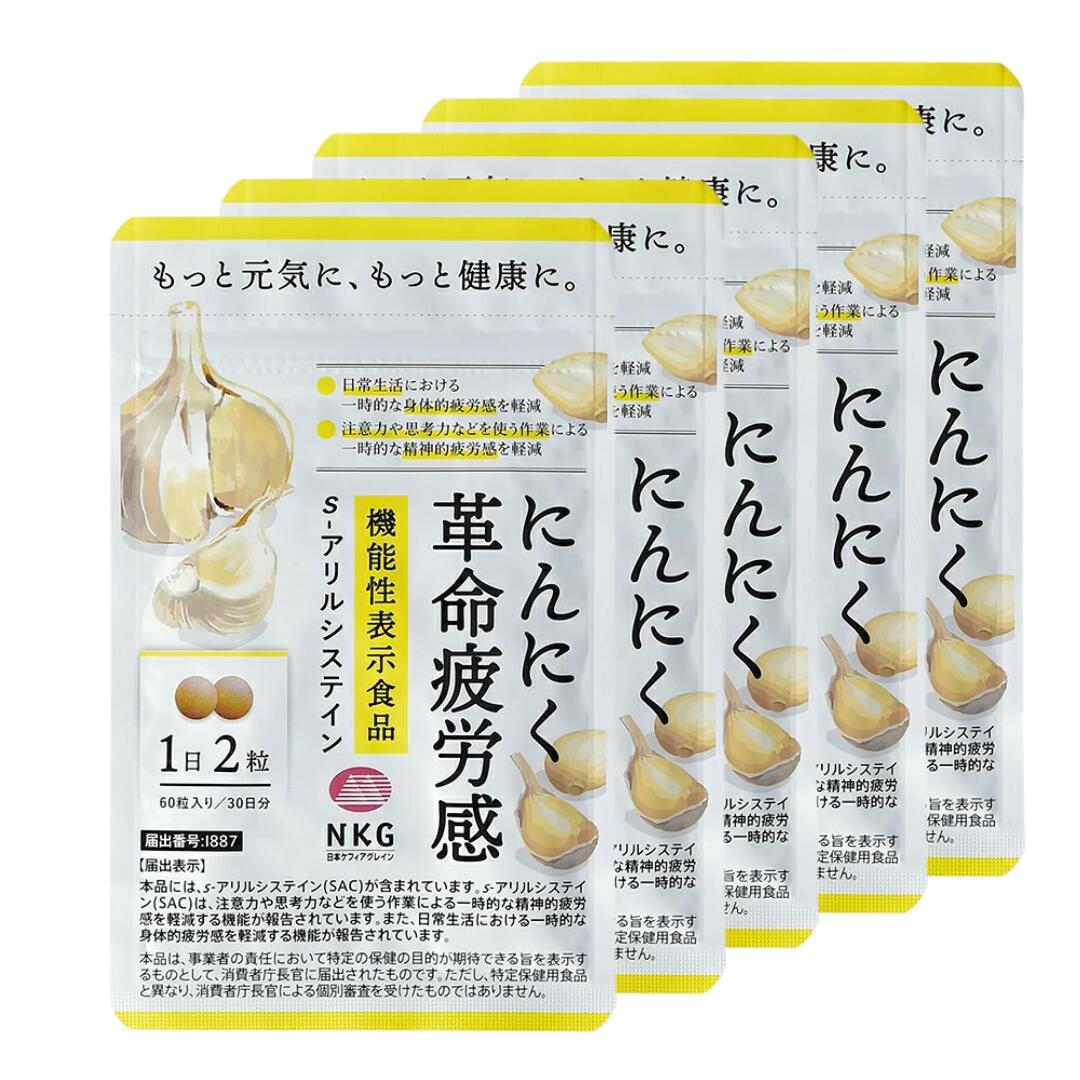 2026年6月 ケフラン店 百貨店大売り出し