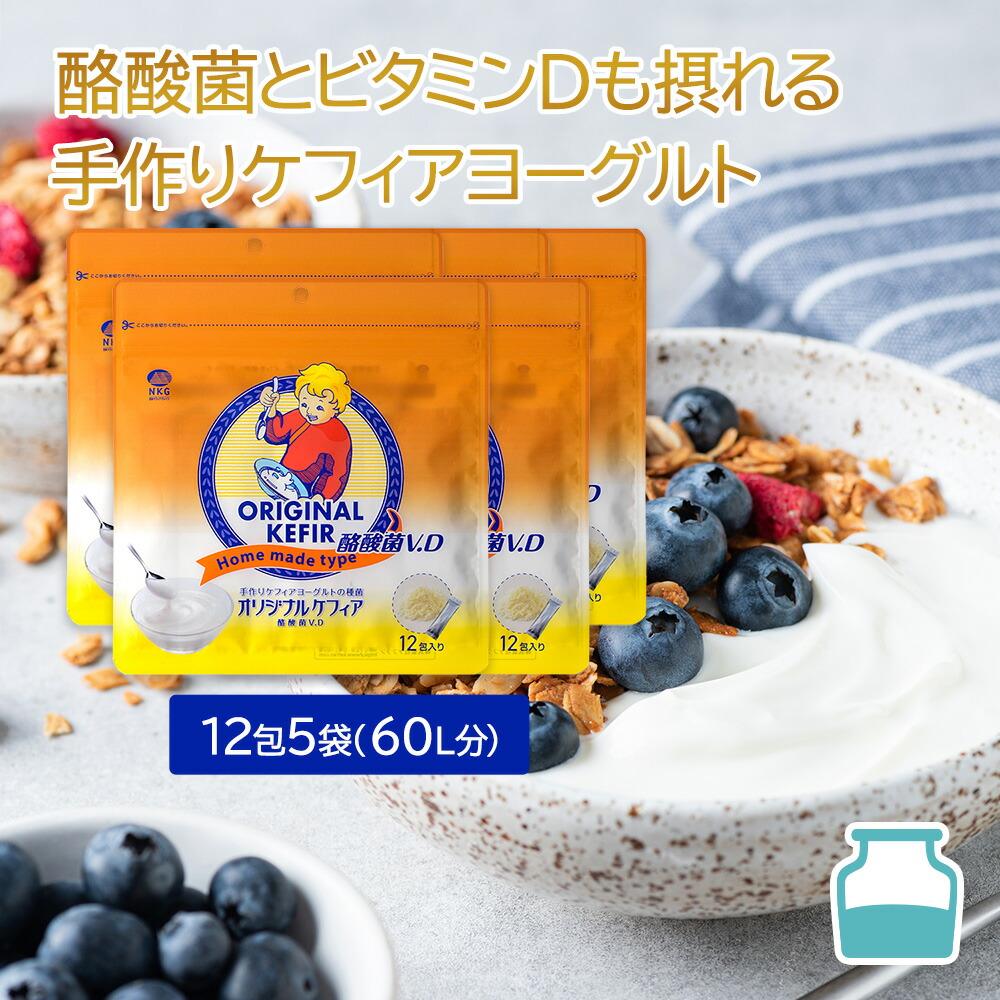 2026年6月 ケフラン店 百貨店大売り出し