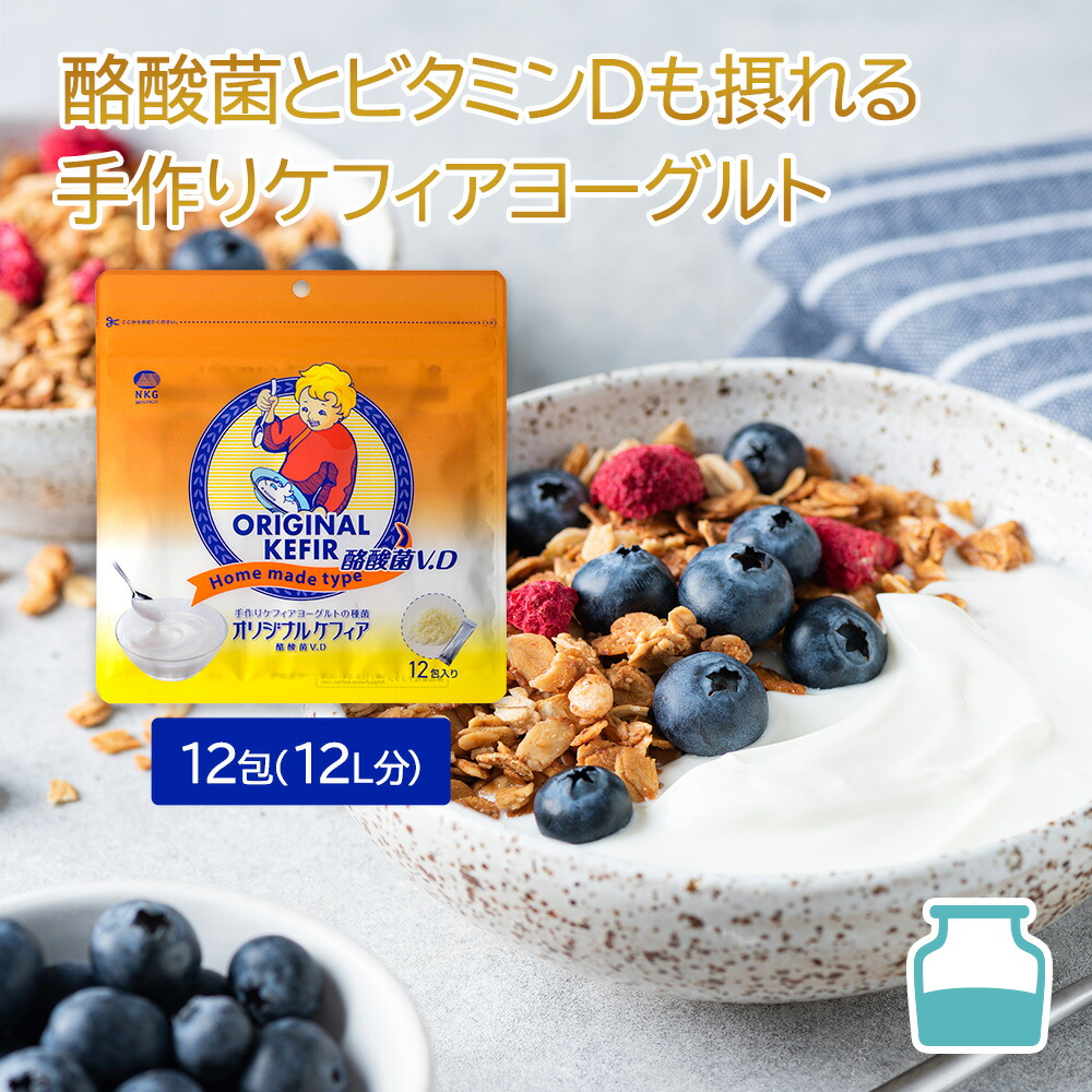 おトクなまとめ売り商いものはこちら