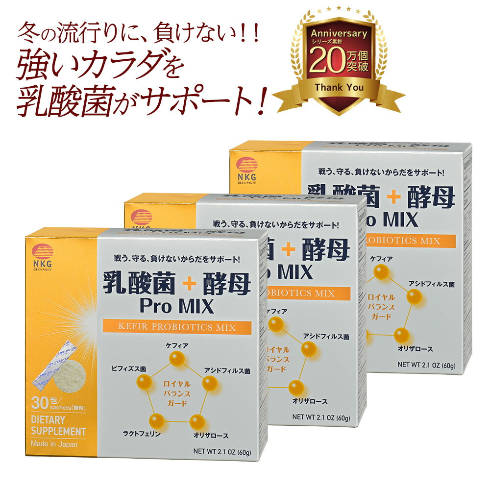 2026年6月 ケフラン店 百貨店大売り出し