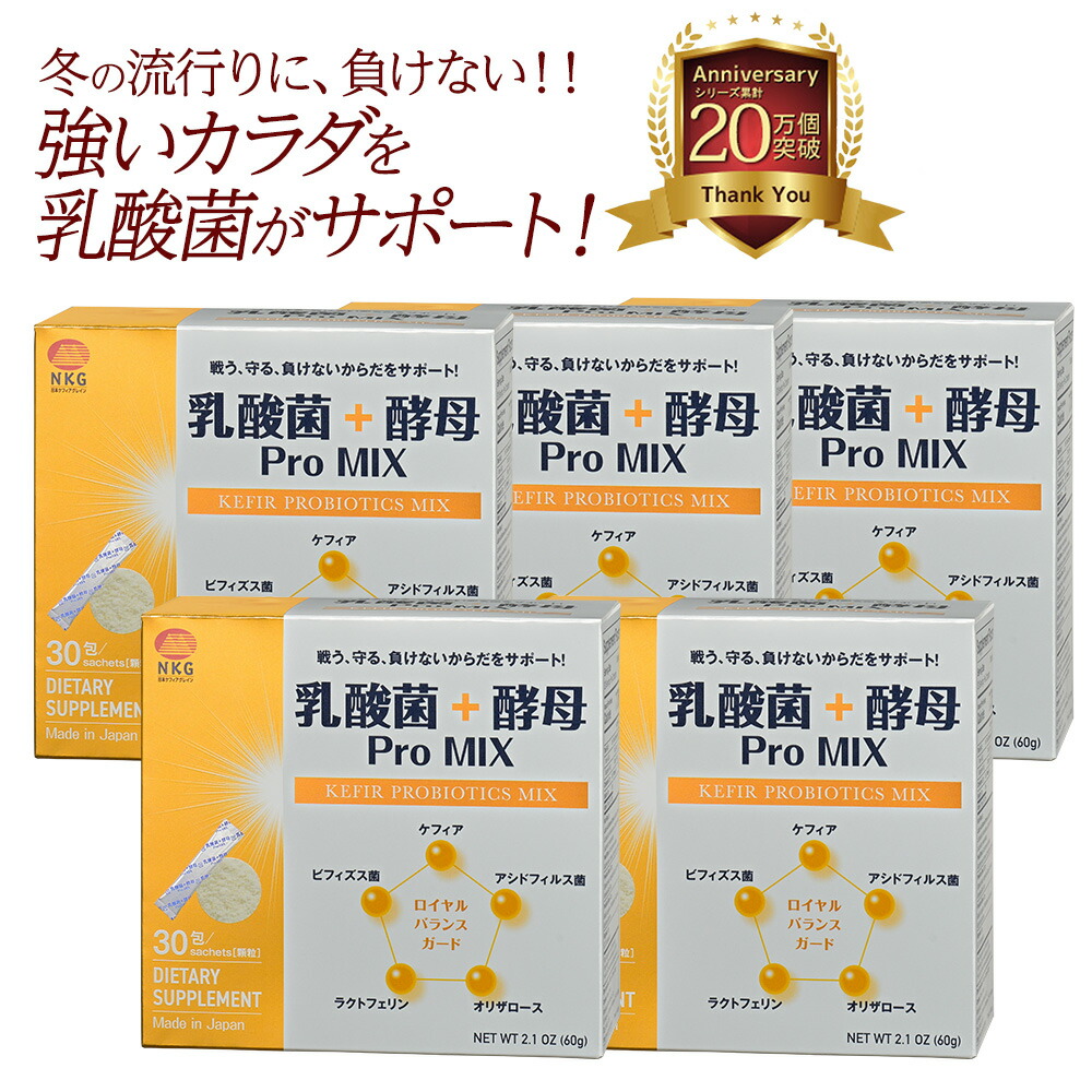 2026年6月 ケフラン店 百貨店大売り出し