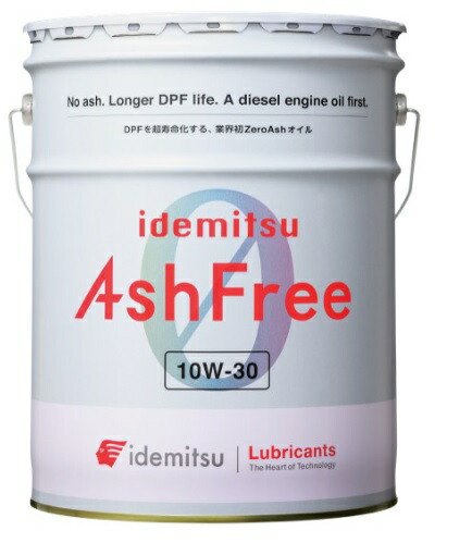 楽天市場】出光興産 エンジンオイル アッシュフリー 10w-30 ディーゼル