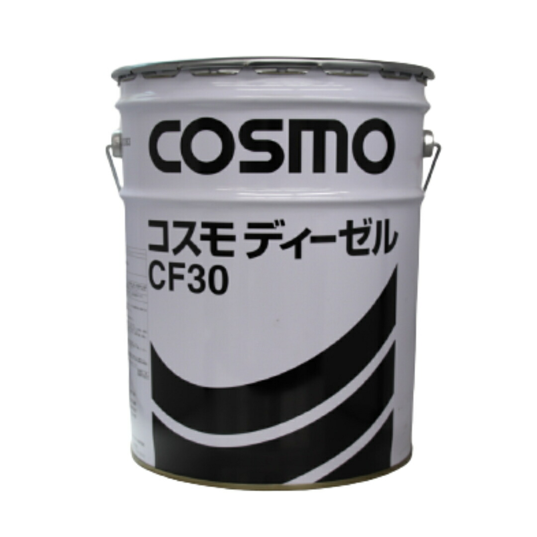 楽天市場】エンジンオイル SP 10w-30 ドラム缶 200L 部分合成油