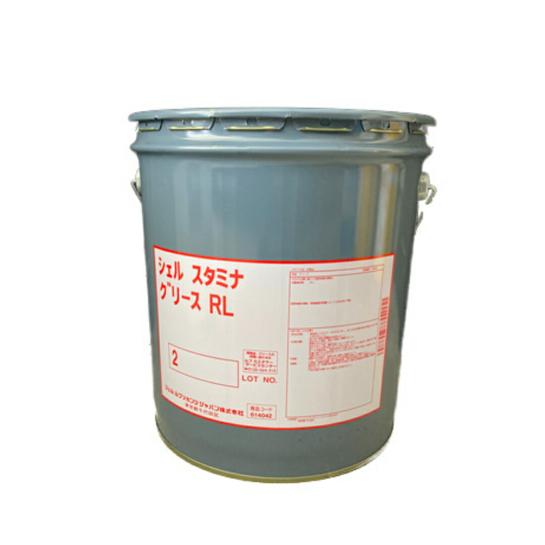 楽天市場】【メーカー直送品】881122 SKR110A50PAL ペール缶 用