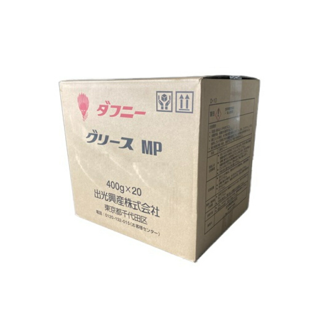 エクストラ 汎用 SR 2枚 エクストラ 汎用 SR 2枚