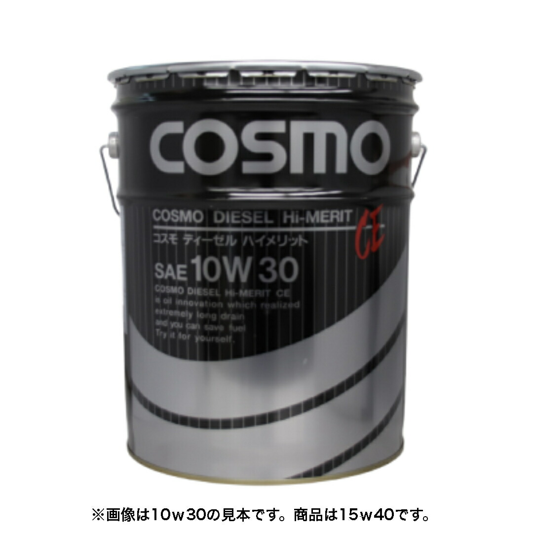 楽天市場】コスモ ECOディーゼル新星 10W−30 ・ 15W