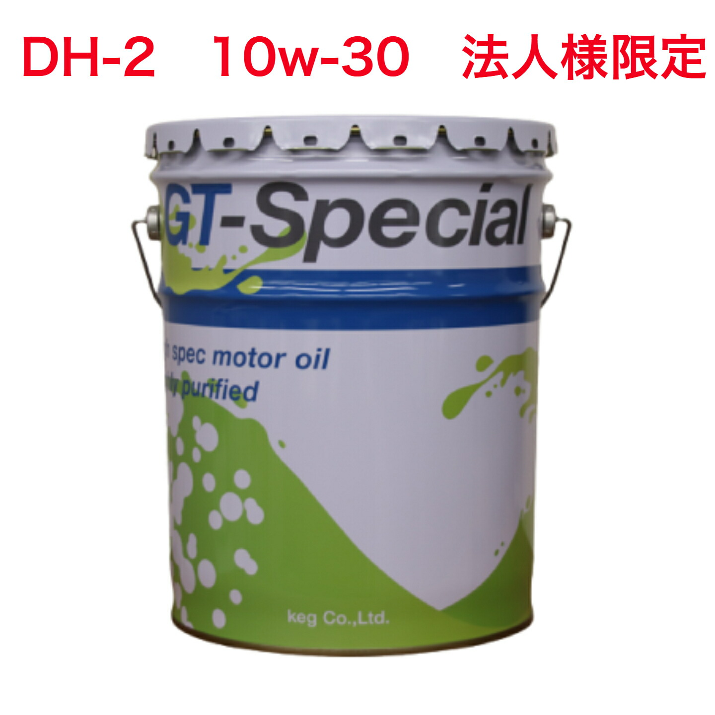 楽天市場】出光興産 エンジンオイル アッシュフリー 10w-30