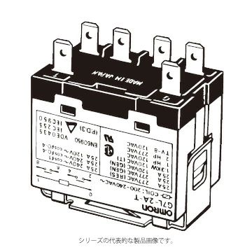 楽天市場】オムロン H3DK-HCS AC100-120V ソリッドステート・タイマ 接点出力1c 電源オフディレー 0.1s〜12s 端子台 :  kei-onlineshop2023