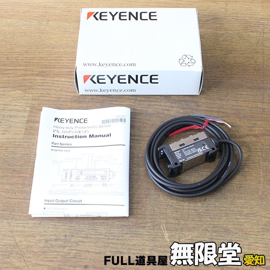 楽天市場】【新品☆適格請求書☆税込】MITSUBISHI/三菱電機 FX3U-1PSU-5V 【６ヶ月保証】 : kei-onlineshop2023