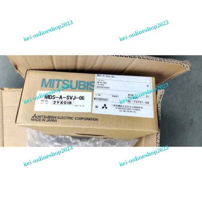 楽天市場】【新品☆適格請求書☆税込】三菱MDS-A-SVJ-20 サーボ