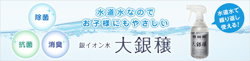 楽天市場】2002年発売以来20年の実績が証明する【肌にやさしい米ぬかと