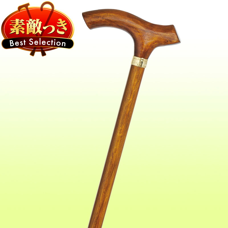【国産木製ステッキ】カラーオークステッキ・ブラウン No.116-BR ★ 送料無料 国産つえ プレゼント 高齢者 敬老の日 散歩 男性 祖父 父の日 女性 祖母 母の日【送料無料】