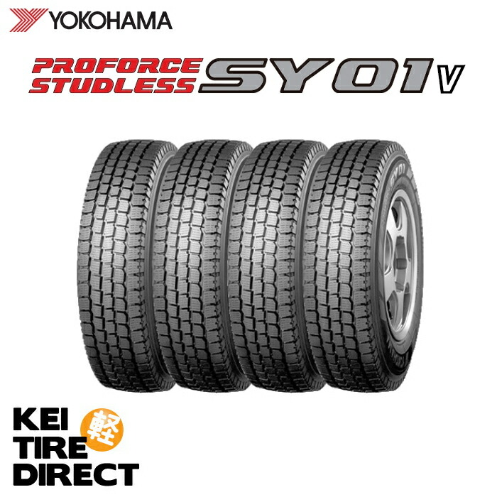 ショウヘイヘーイ　2/2 新品145/80R12ヨコハマスタッドレスタイヤ ヨコハマタイヤ 2024年製 YOKOHAMA SY01 145/80R12 80/78N 12