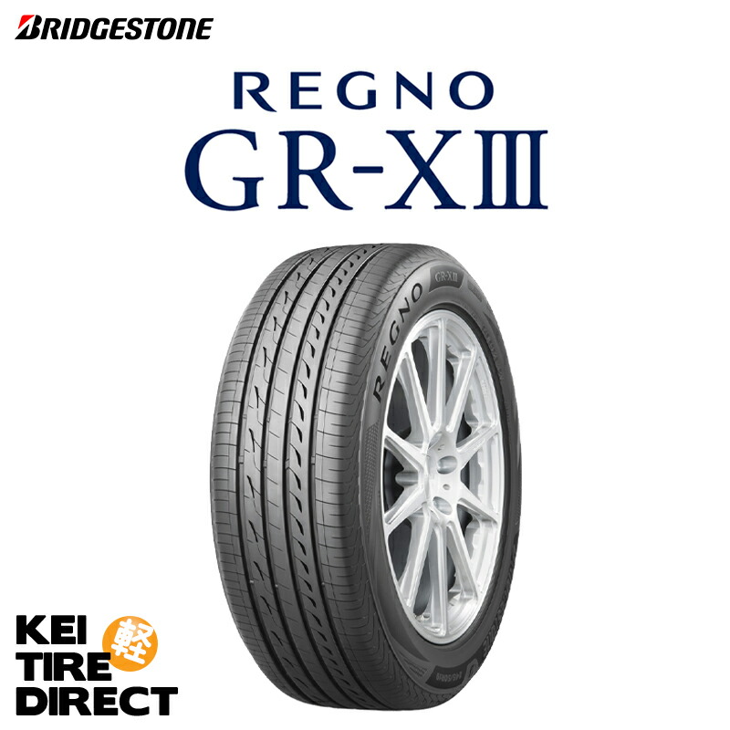 ブリヂストンタイヤ DUELER H/L850 175/80R16 91S 4本 175/80R16 91S〈4本〉ブリヂストンDUELER H/L 850〈デューラー H