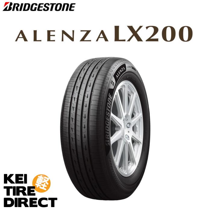 新品 ブリヂストン アレンザ LX200 175/80R16 91S ALENZA 175/80-16 サマータイヤ SUV用 夏タイヤ