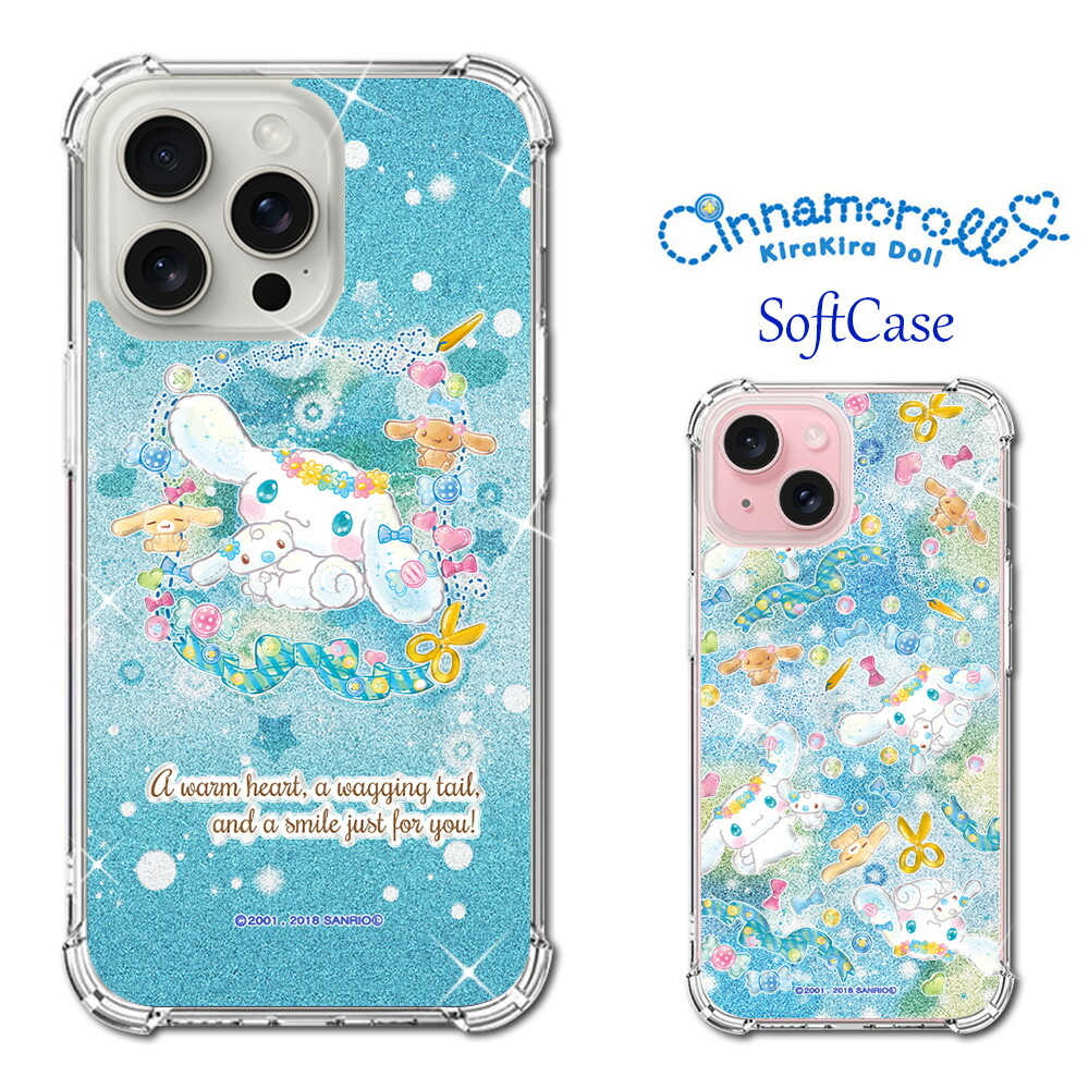 楽天市場】サンリオ スマホケース クロミ iPhone 全機種対応 キラキラドールシリーズ iPhone15ProMax ケース  iPhone15Pro iPhone15 カバー アイフォン 日本製 ラメ キラキラ かわいい キャラクター TPUケース アイホン 携帯  スマホカバー グッズ SANRIO公式 : スマホ工房