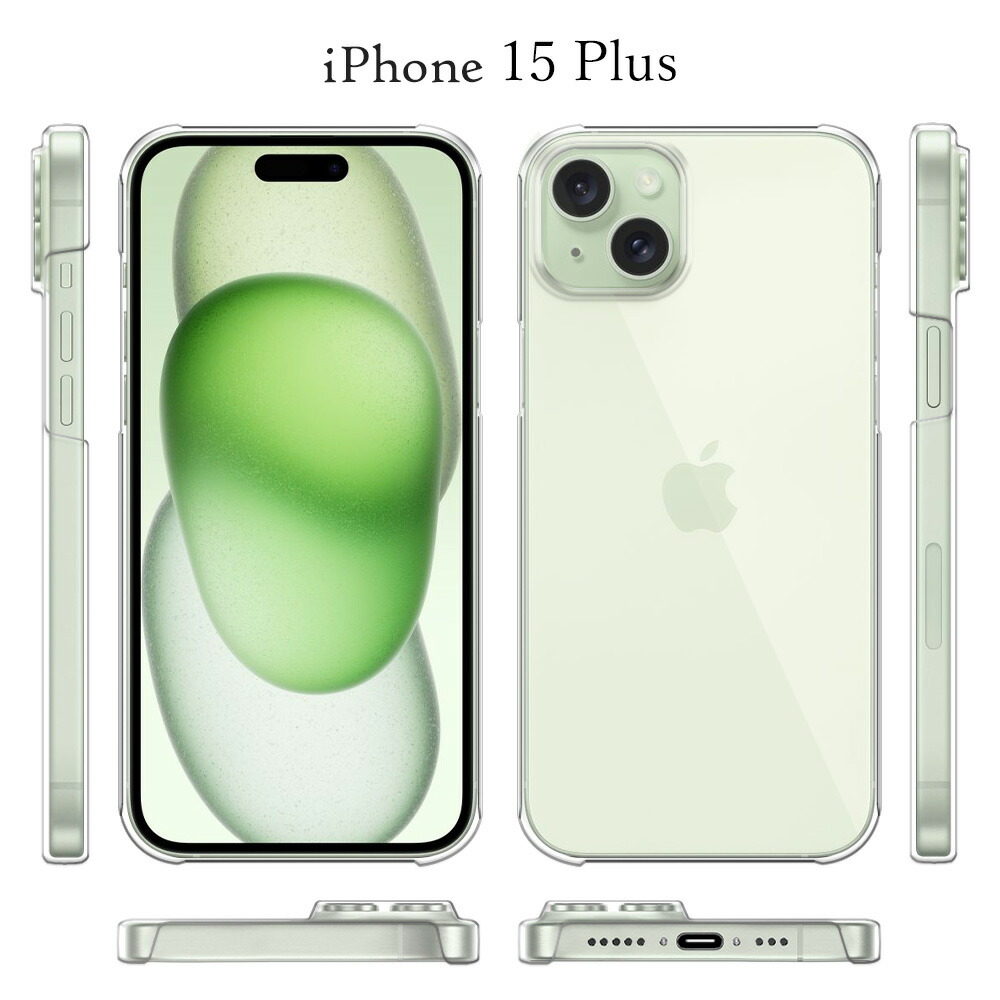 楽天市場】【iPhone 15 Plus用】黒 iphone 15 plus クリアケース