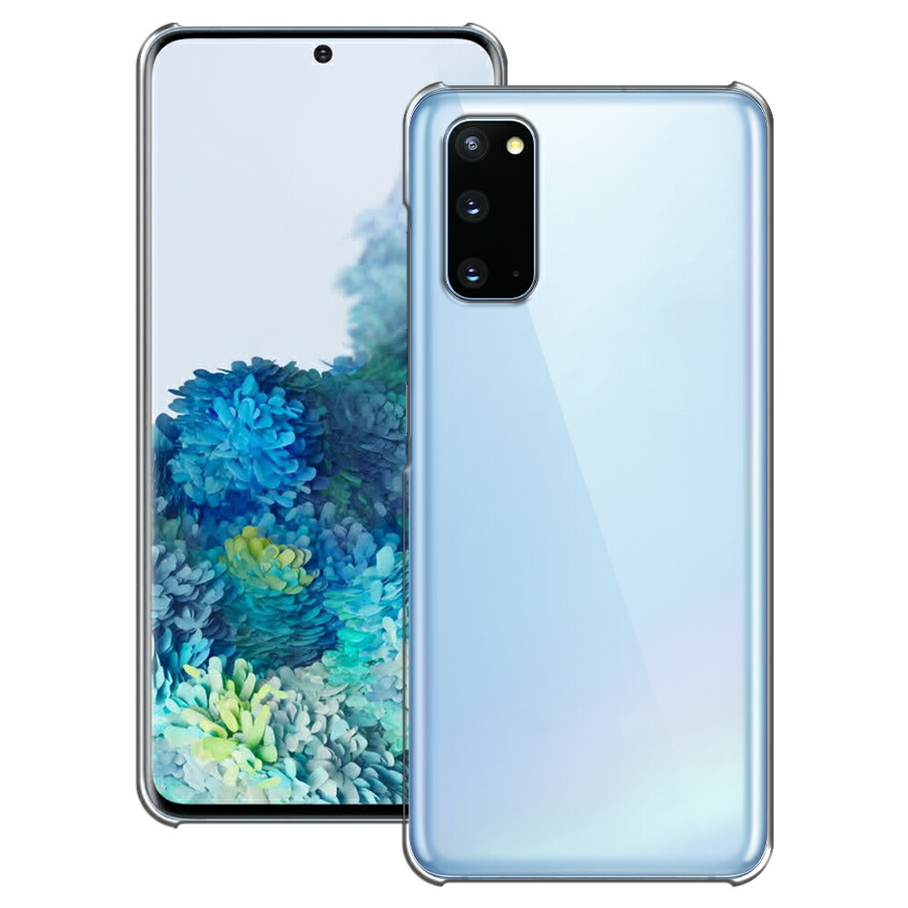 docomo Galaxy S20 本体 シルバー ケース付き sc210-ga-s20_2.jpg