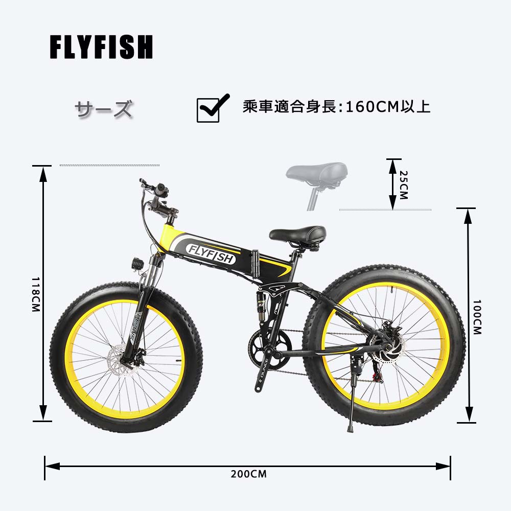 自転車 タイヤ 26 インチ 値段