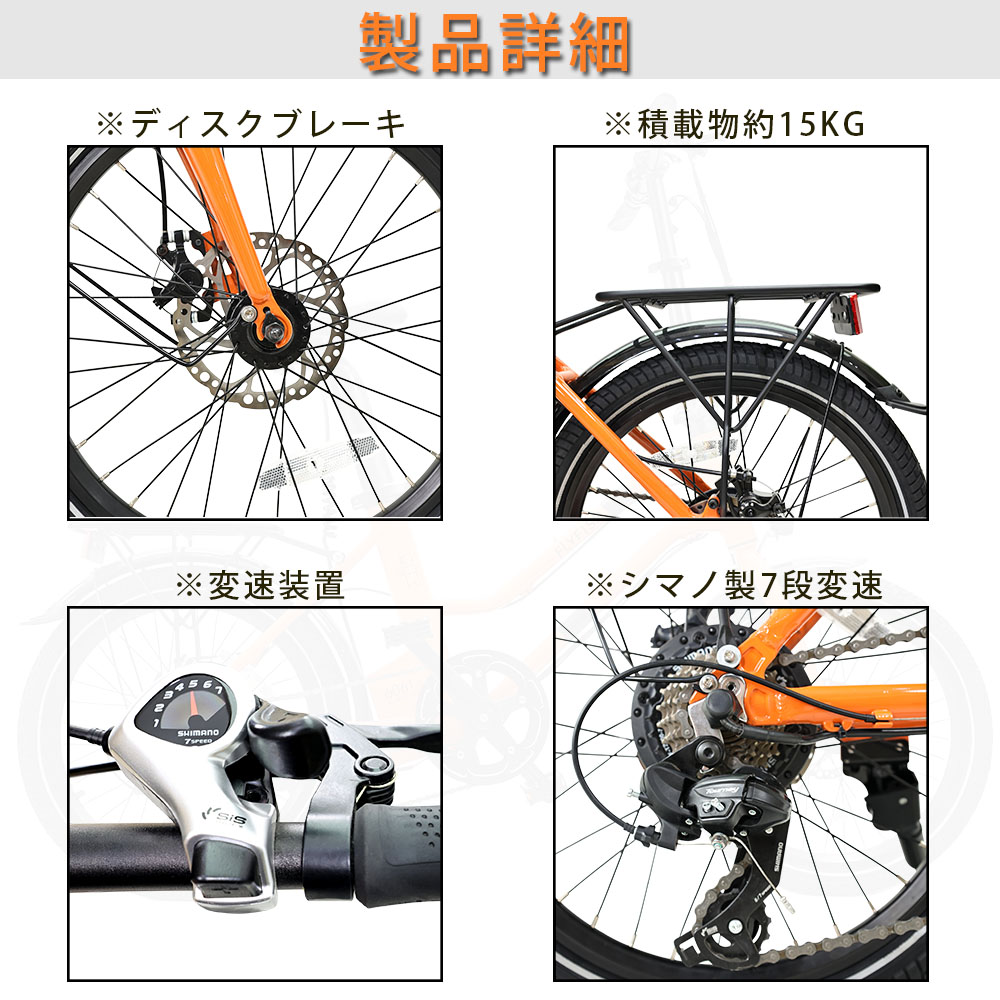 電動自転車-電動アシスト自転車-電動自転車