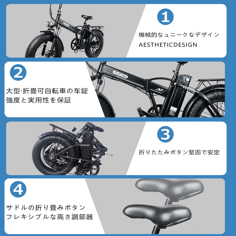 アクセル付き フル電動自転車 通勤自転車 就職祝い 友達 彼女 送料無料