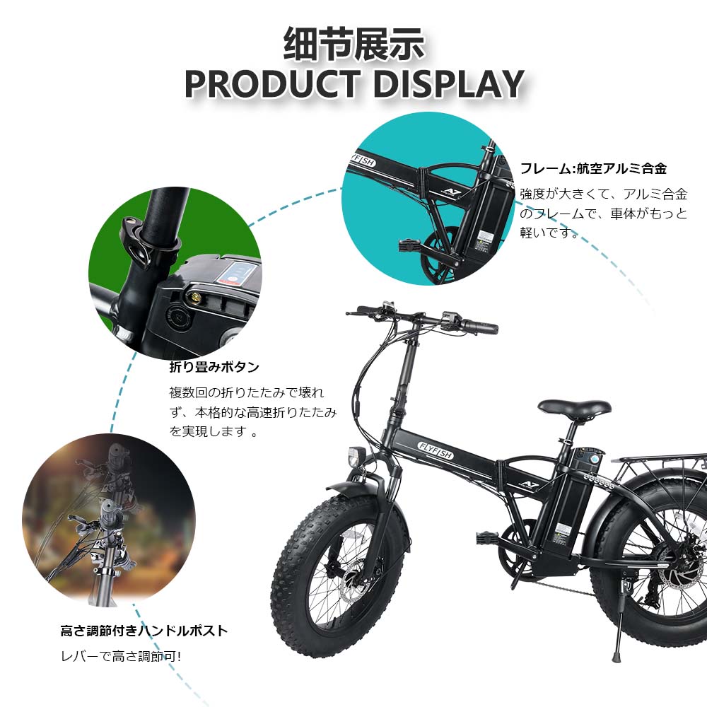 人気 48v15ah ebike用バッテリー新品未使用 充電器付き鍵付き 電動