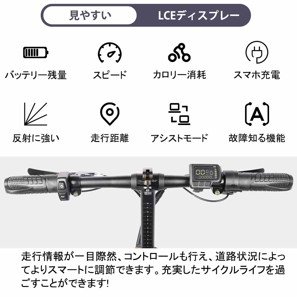 ミニベロ自転車電動ミニベロ自転車大人電動自転車おしやれ通勤電動自転車おしゃれ女性14インチ自転車250wモーター小型自転車折畳み小型自転車14インチ小型自転車安い小型自転車荷台電動自転車クロスバイク電動自転車かっこいい電動自転車軽い成人卒業祝い