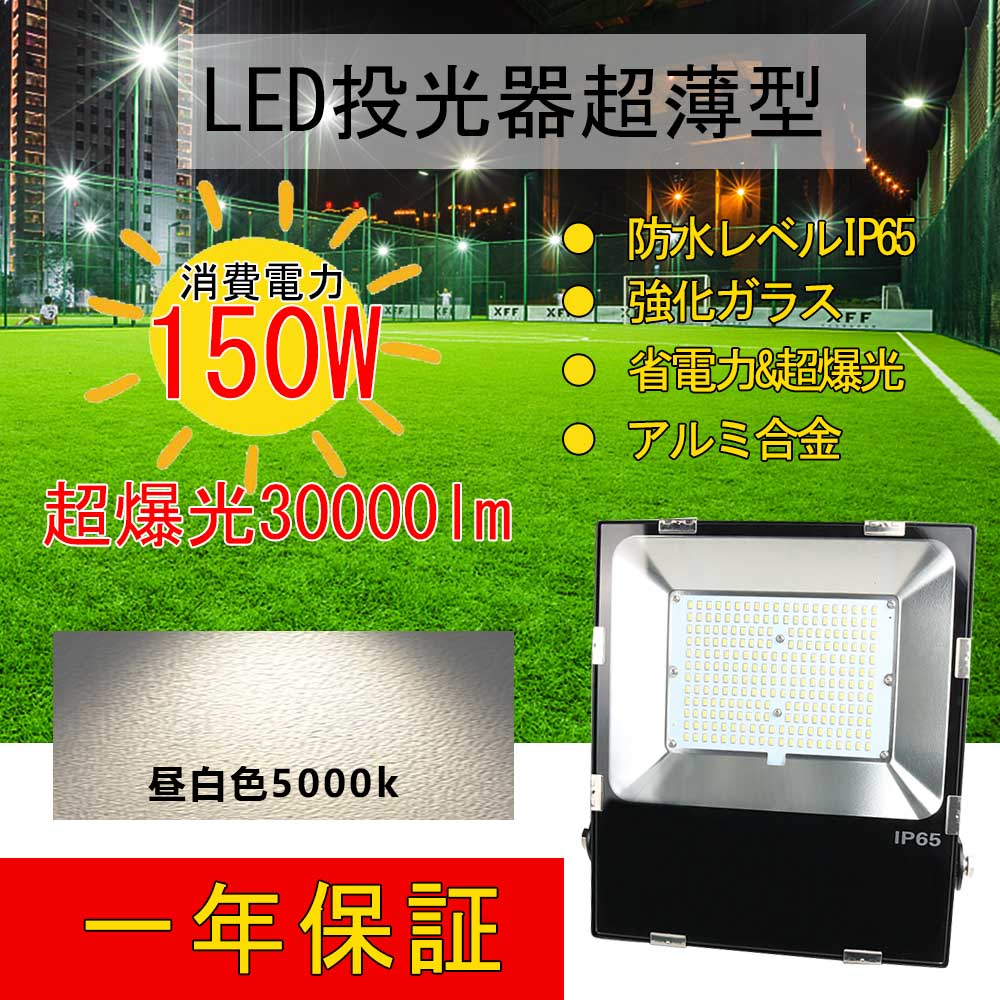 imgrc0078604667.jpg