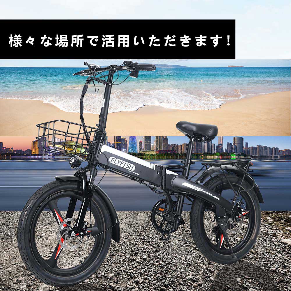 自転車 走行 距離