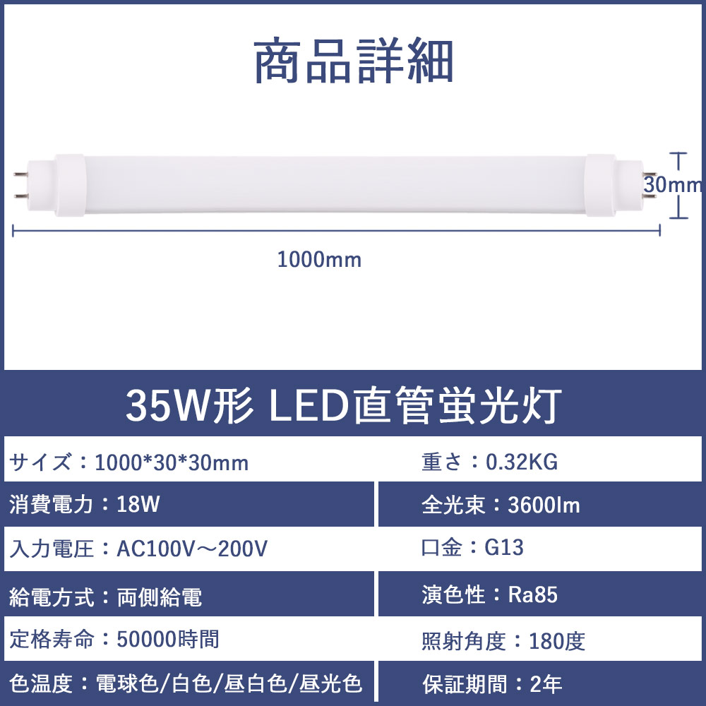 再入荷/予約販売! お買い得 10本セット 東芝 《メロウ5》FL40S EX-D