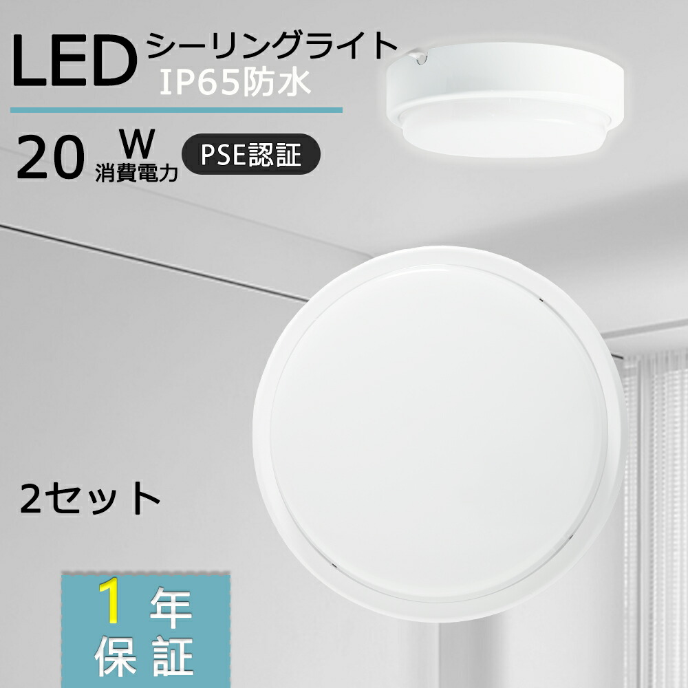 tenbl-20w-l-1-2set.jpg