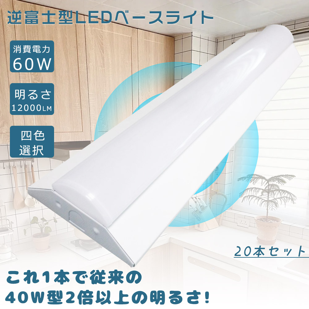 新品未使用※定価2万円・シャンデリア※3/26までの期間限定価格。 シャンデリア「SAN-3985LN/3+3X」約8〜10畳用 ランプ別売