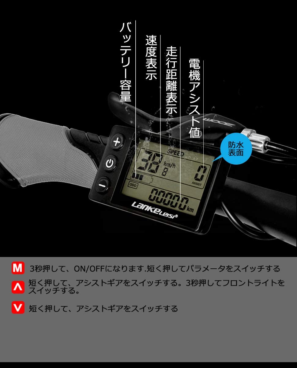 楽天市場】【送料無料】g650 20インチ折りたたみ自転車 48v 10.4Ah 