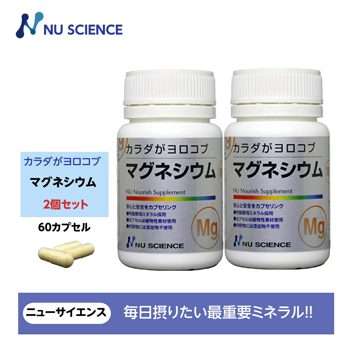 送りとどける遣りくちについて