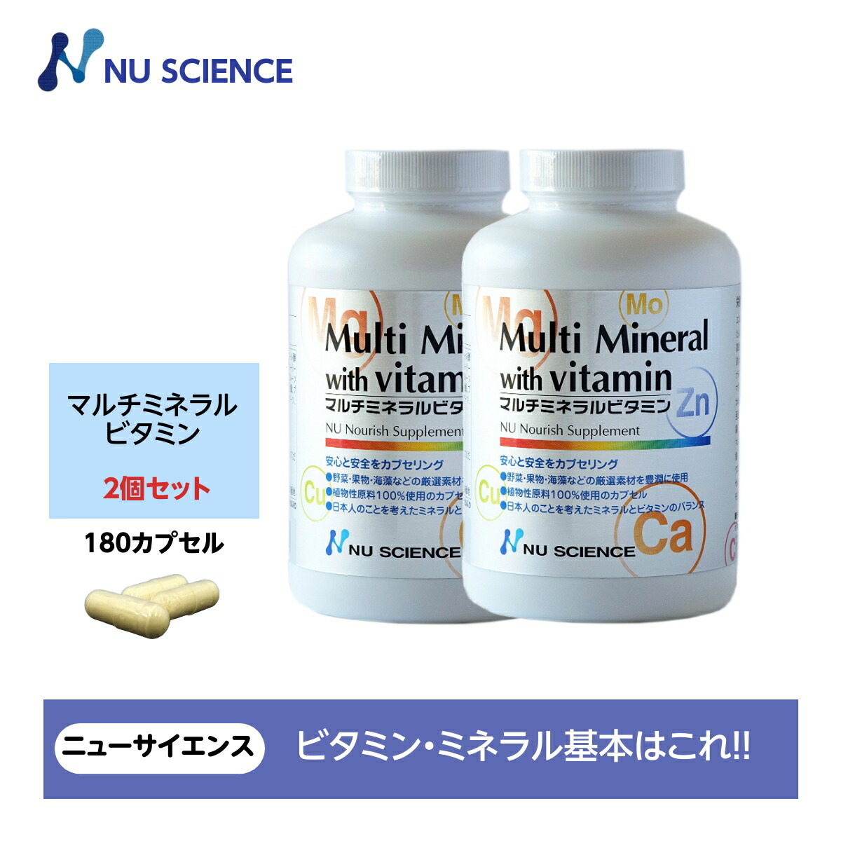 送りとどける遣りくちについて