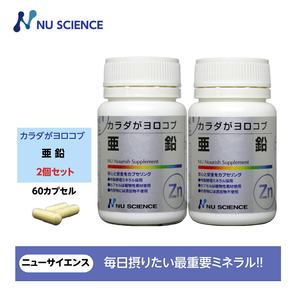 送りとどける遣りくちについて