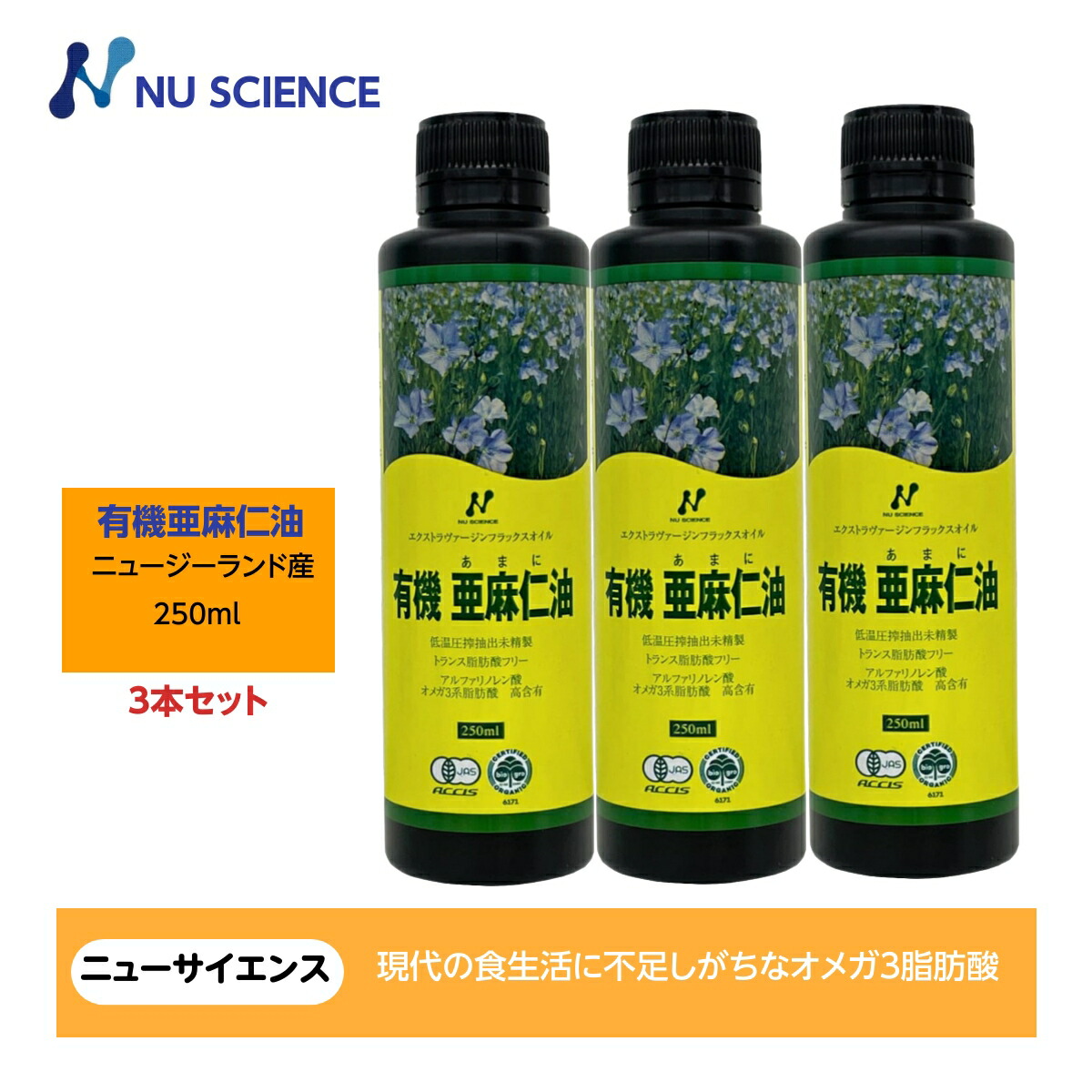 送りとどける操作手順について