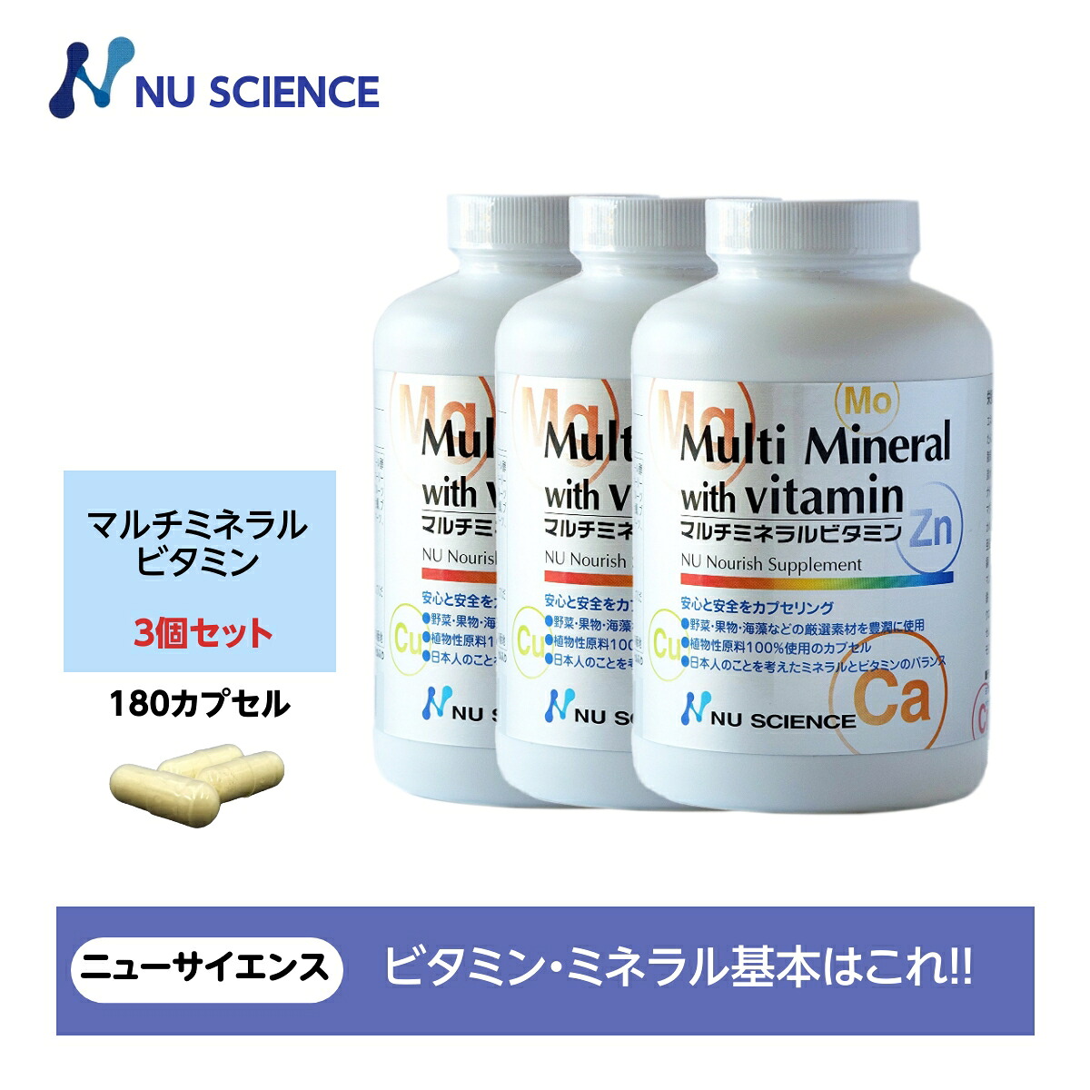 送りとどける操作手順について