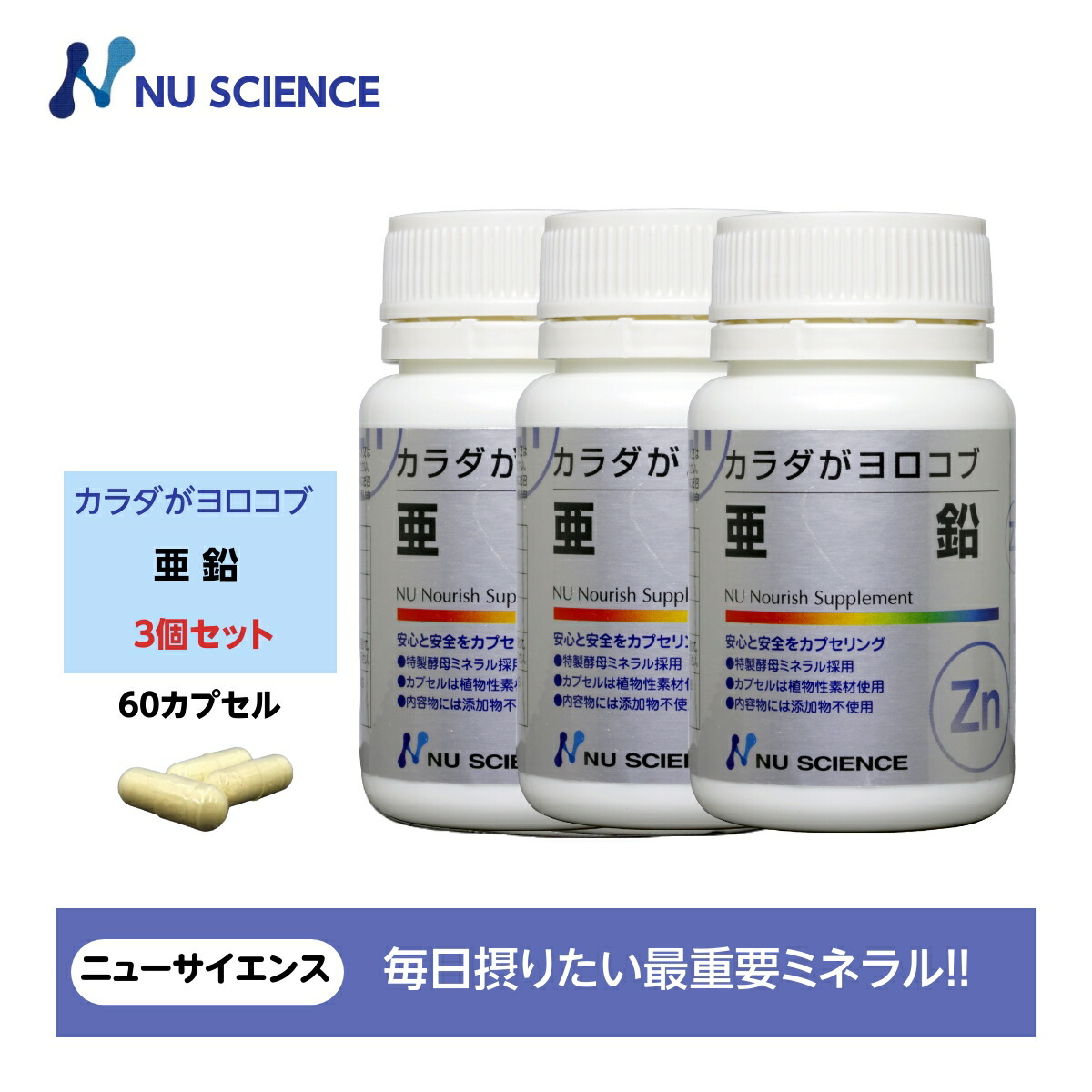 送りとどける遣りくちについて