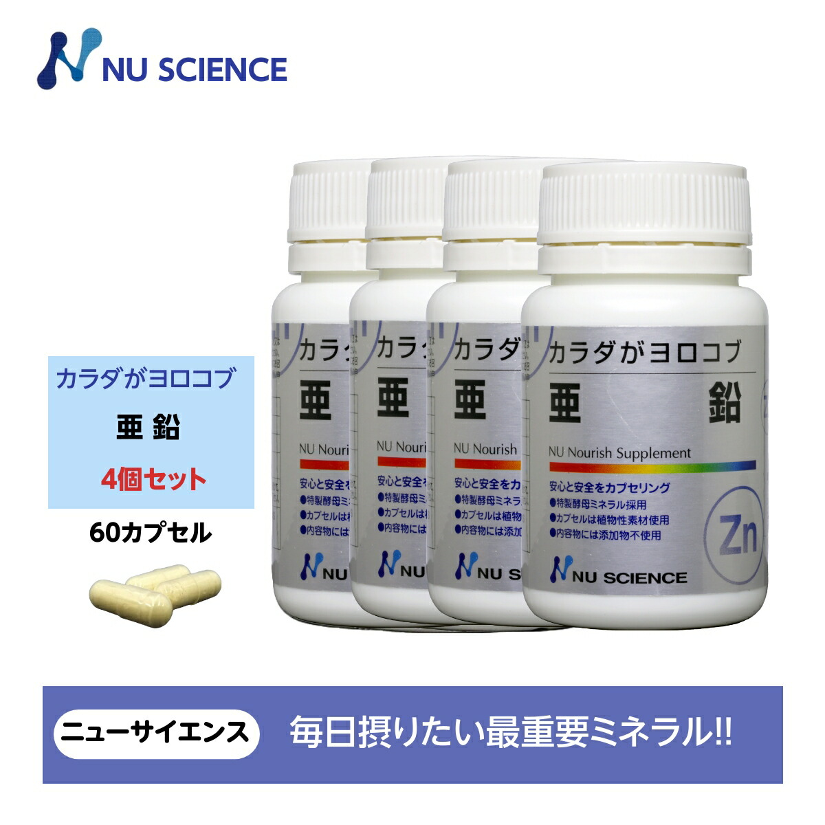 送りとどける遣りくちについて