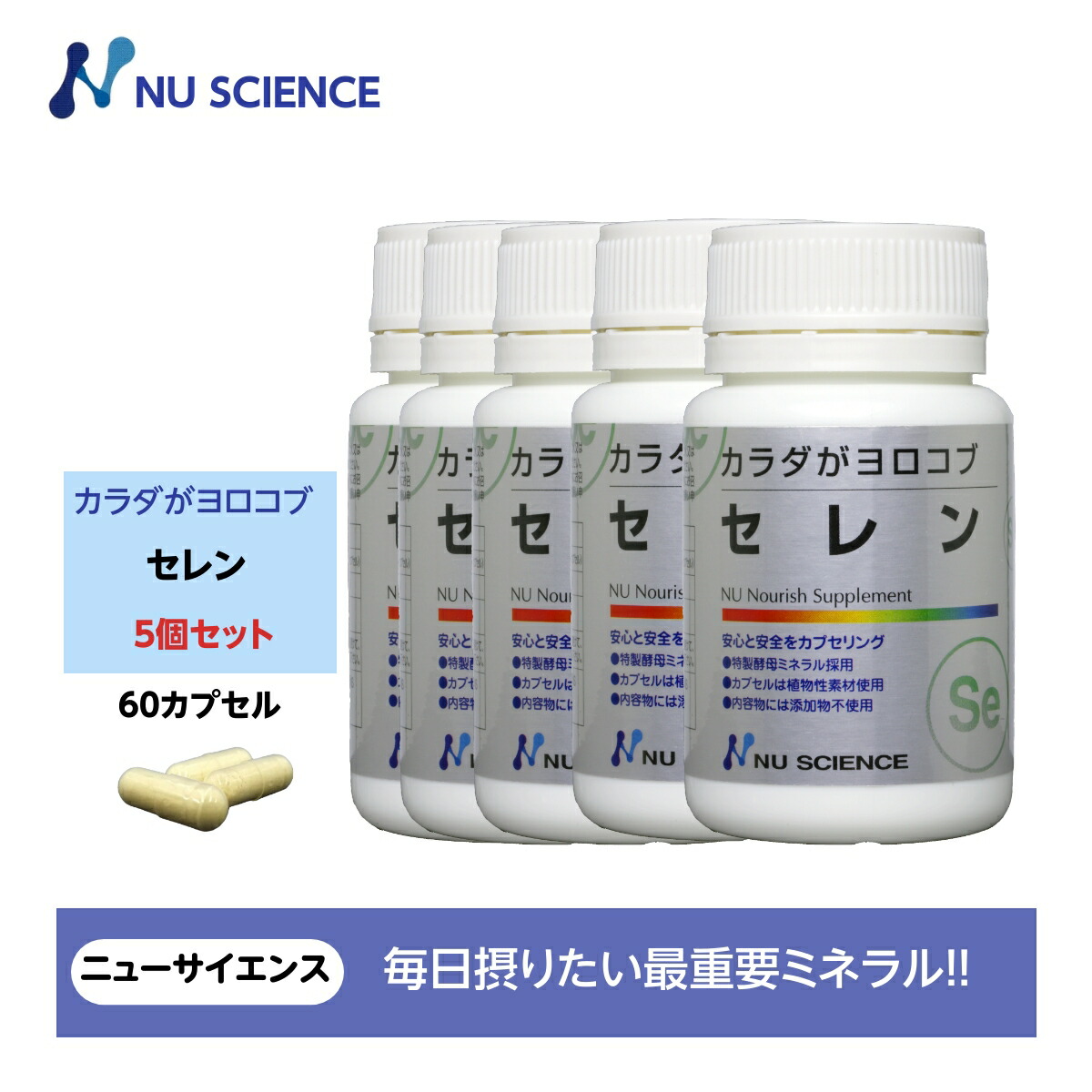 送りとどける遣りくちについて