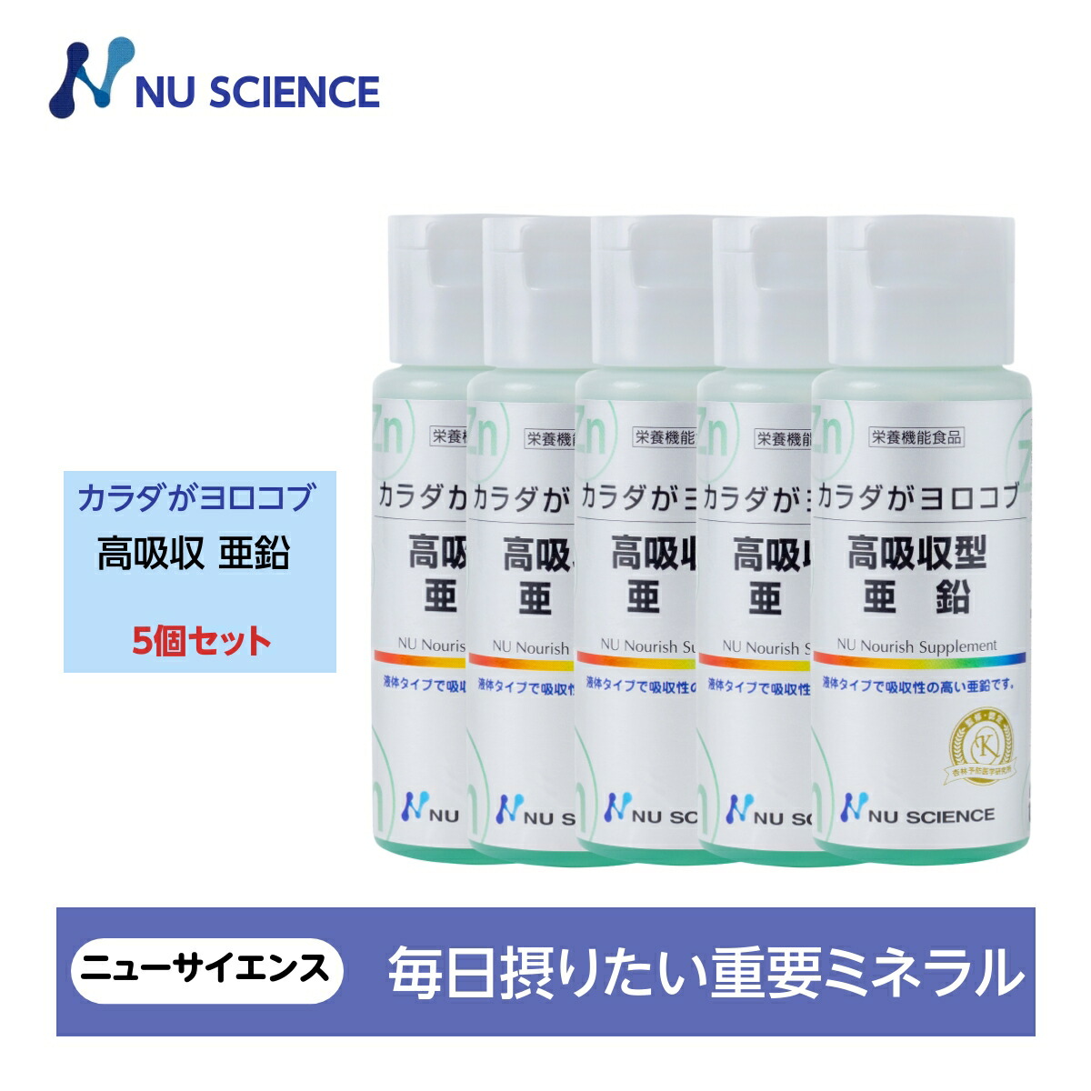 送りとどける遣りくちについて
